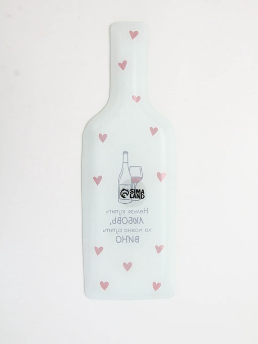 Тарелка в форме бутылки «Любовь», 11.3×34.5 см