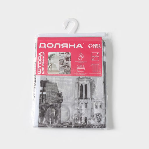 Штора для ванной Доляна «Париж ретро», 180×180 см, EVA