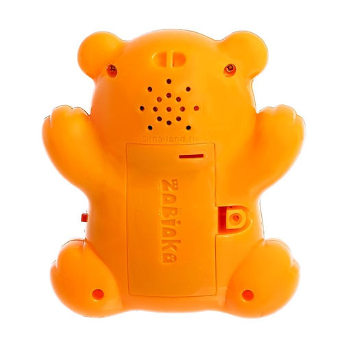 Игрушка музыкальная Тигрёнок, звук, работает от батареек, в пакете - Zabiaka фото 3