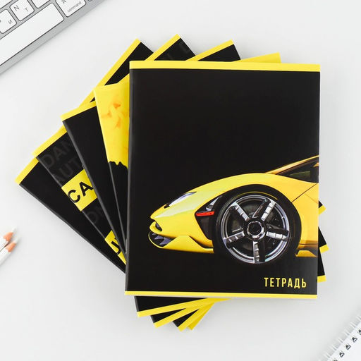 Цена за 5 шт. Тетрадь в клетку, 48 л., А5, на скрепке, блок №2, Yellow, МИКС