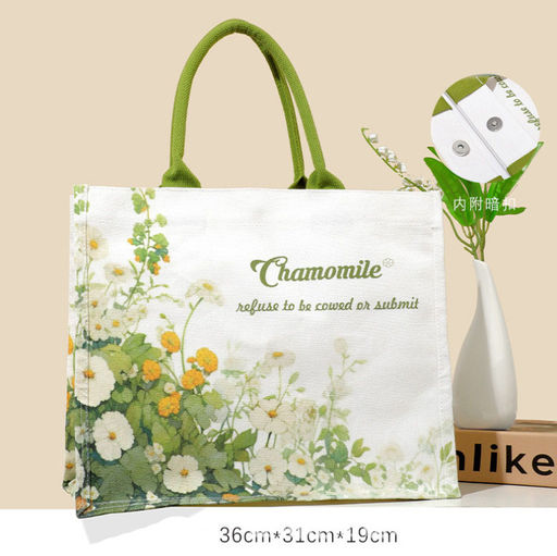 Сумка Rui-Mi-59-Green - Ferro фото 5