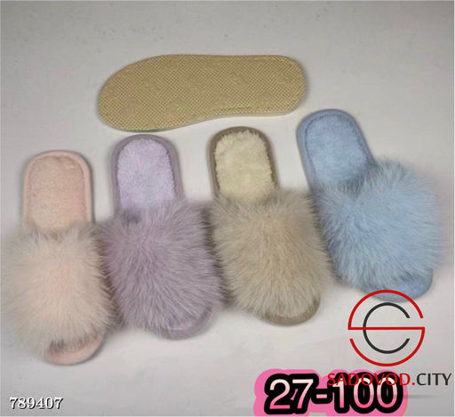 Тапочки женские для дома