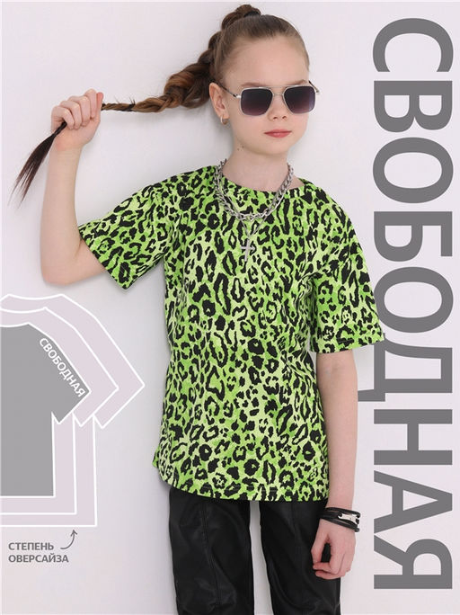 футболка 1ДДФК4233001н - Апрель фото 4