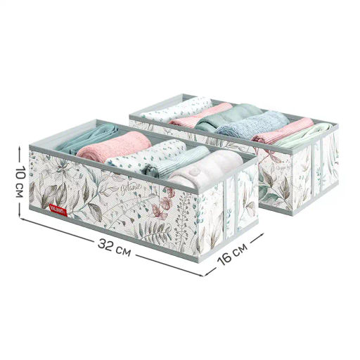 Набор органайзеров для белья, 2 шт., без крышки, 32*16*10 см Valiant фото 56