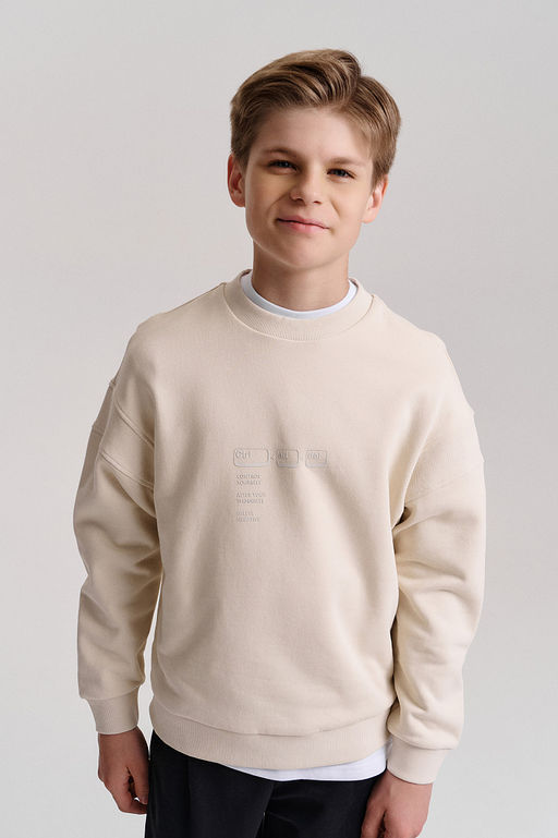 BFN7040U Толстовка для мальчиков - Pelican фото 3