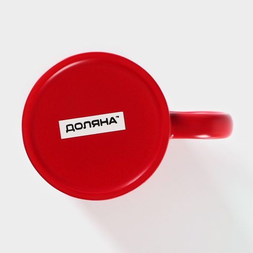 Кружка керамическая Доляна Хамелеон, 320 мл, цвет красный  фото 9