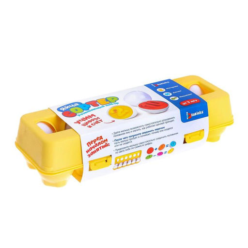 Развивающий набор IQ-ZABIAKA «Сортер яйца», цифры, 12 штук