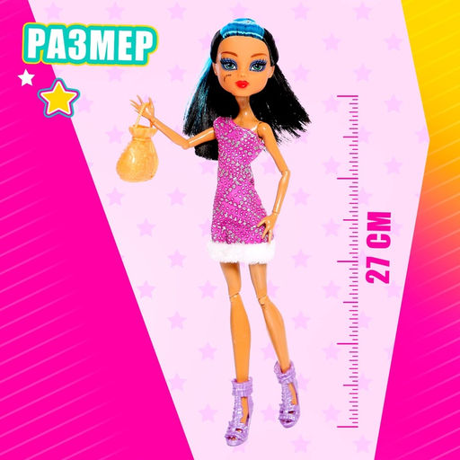 Кукла модная шарнирная Ляля с аксессуаром, цвет МИКС - Simaland фото 2