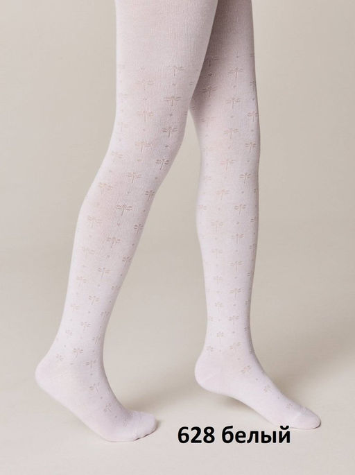Колготки детские Conte Elegant Tip-Top 4С-05СП хлопок белые  фото 11
