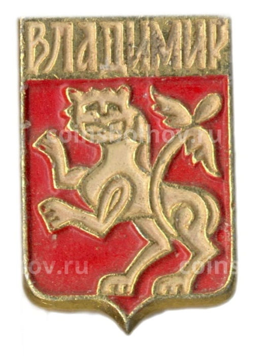 Значок Владимир