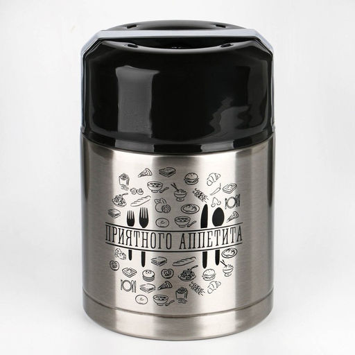 Термос для еды Мастер К Приятного аппетита, 800 мл, нержавеющая сталь, серебристый, чёрный  фото 3