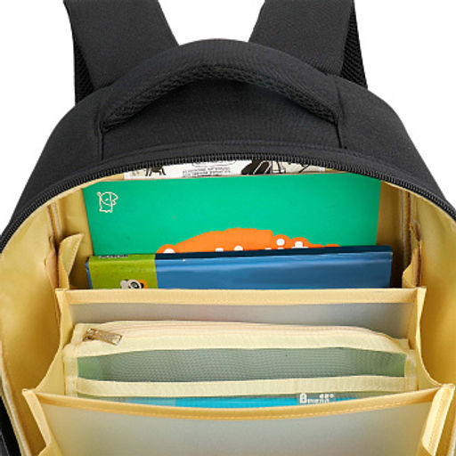 RAz-686-4 Рюкзак школьный с обвесом - Grizzly фото 10