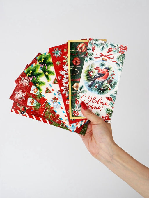 Набор конвертов для денег «С Новым годом», 15 штук, 16.5×8 см