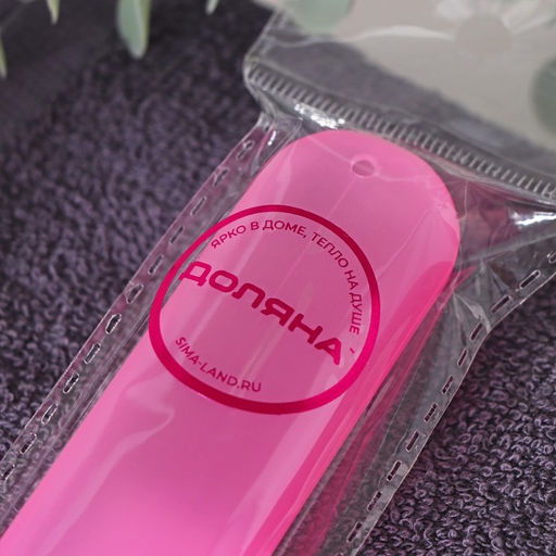 Цена за 4 шт. Футляр для зубной щётки Доляна, 20 см, розовый фото 6