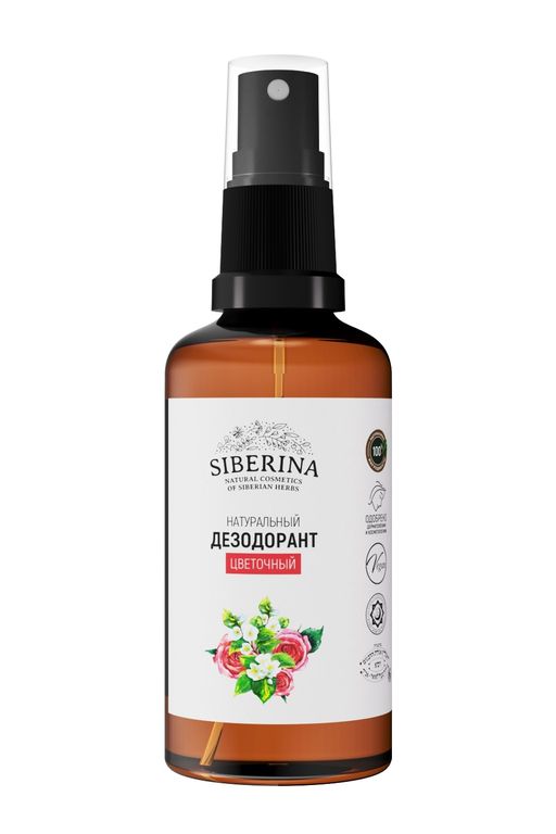 Дезодорант Цветочный - Siberina фото 2