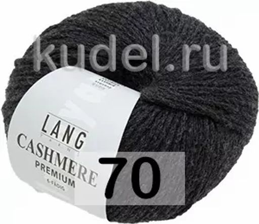 Пряжа CASHMERE PREMIUM - Lang фото 22