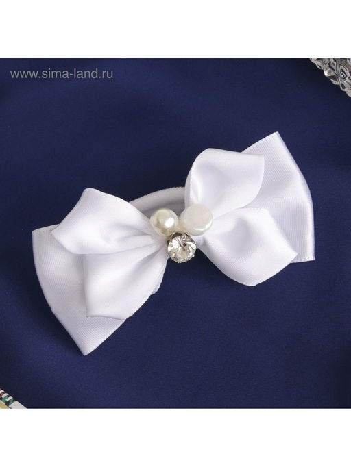 Цена за 6 шт. Бант для волос на резинке «Школьница», двойной, бусинки, 7.5 см, белый