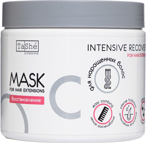 Tashe professional Маска для наращенных волос FOR HAIR EXTENSIONS (tsh22) 500мл