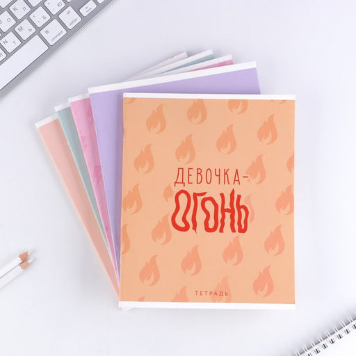 Тетрадь А5, 48 л на скрепке МИКС Шрифтовые для девчонок, обложка мелованный картон 230 гр., внутренний блок №1 в клетку 80 гр., белизна 96% - Artfox study фото 3