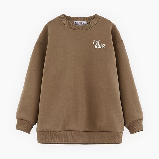 Джемпер для мальчика