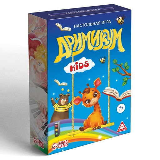 Настольная фантазийная игра Дримикум KIds, 64 карточки, 7+ - Лас играс фото 11