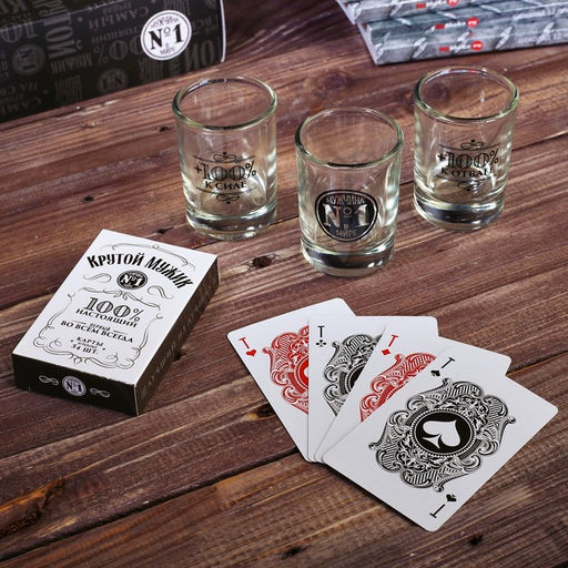 Подарочный набор Крутой мужик, рюмки и карты - Дорого внимание фото 2