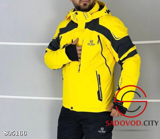 Куртка горнолыжная зимняя - Bruno фото 4