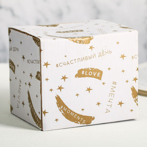 Кружка чайная керамическая «Мяу», 350 мл