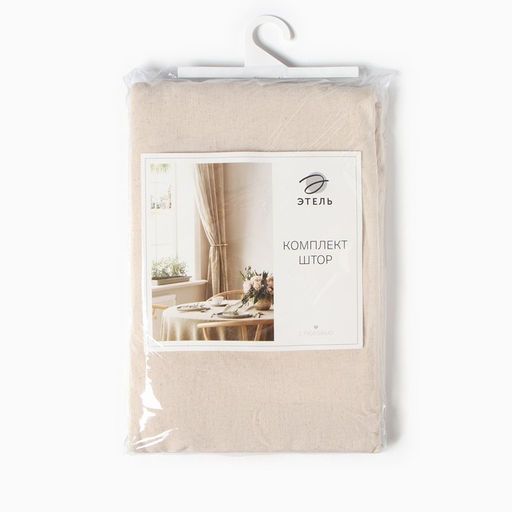 Шторы для кухни Этель ECO, цвет молочный, 130±6×180 см - 2 шт., подхваты - 2 шт.