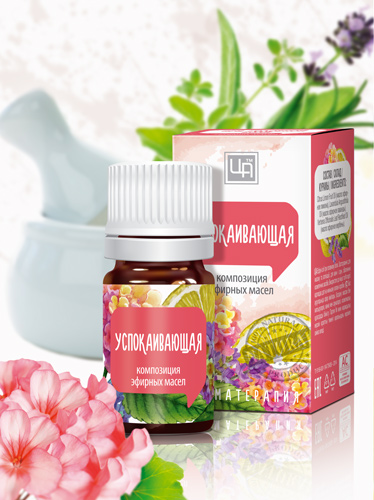 Масла косметические эфирные (Композиции) "Успокаивающая", 5 мл