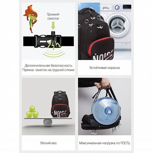 RU-230-1 Рюкзак - Grizzly фото 45