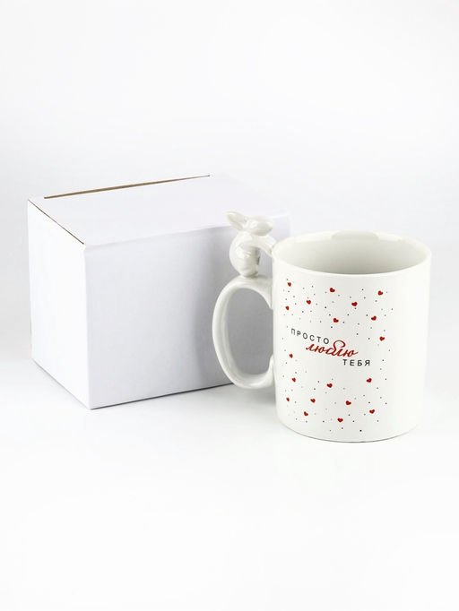 Кружка керамическая Просто люблю тебя, 400 мл