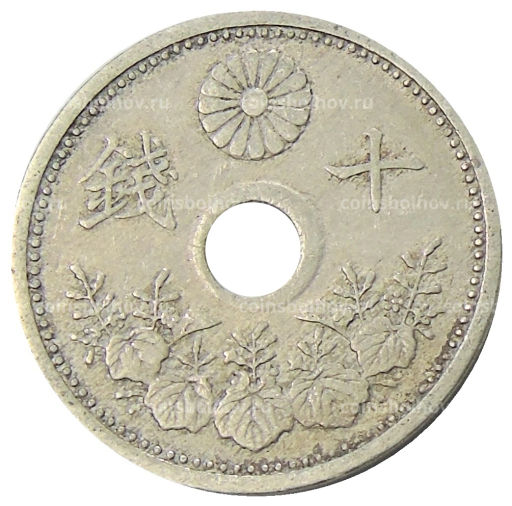 10 сен 1923 года Япония