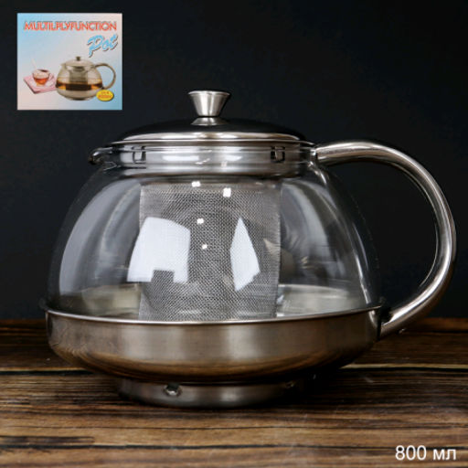 Чайник заварочный 800 мл с ситечком АКЦИЯ / 31-В /уп 36/ - Галеонтрейд фото 2
