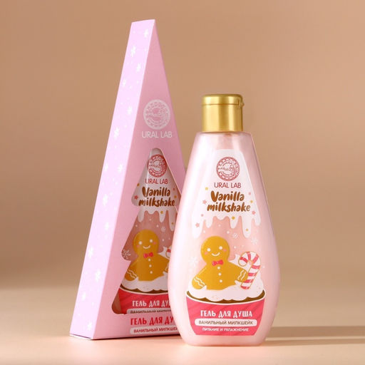Гель для душа в коробке, 200 мл, аромат ванильного милкшейка, URAL LAB фото 2