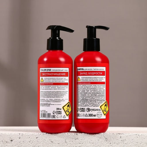 Подарочный набор Тушение мужика: гель для душа и шампунь для волос, 2?300 мл, HARD LINE