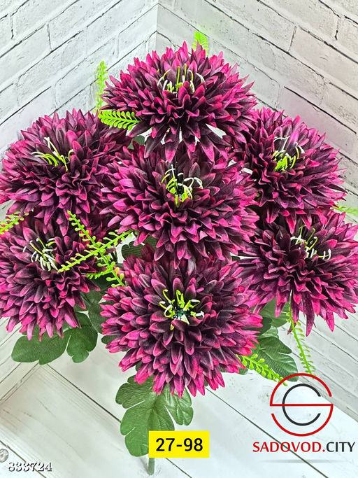 Искусственные цветы, 60 см.