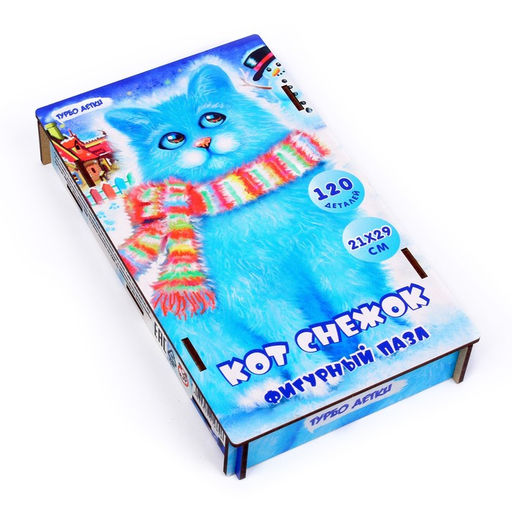 Фигурный пазл «Кот Снежок»