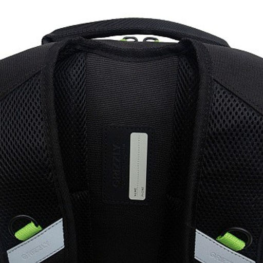 RB-450-3 Рюкзак школьный - Grizzly фото 21