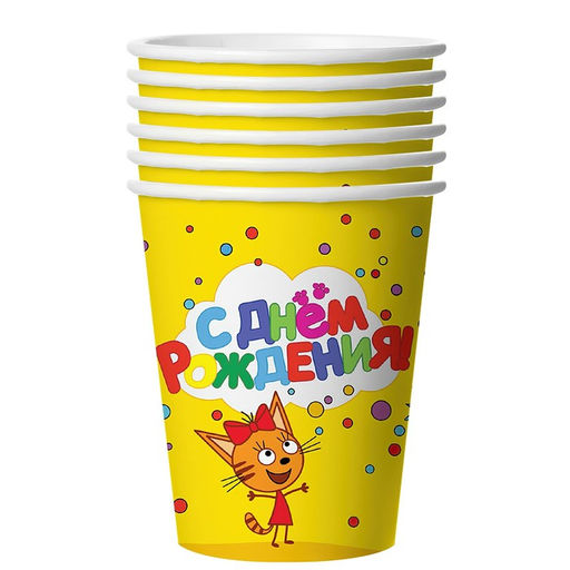 Стакан бумажный Три кота: С днём рождения!, жёлтый, 6 штук, 250 мл - Simaland фото 2