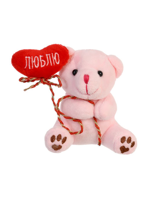 Мягкая игрушка Люблю