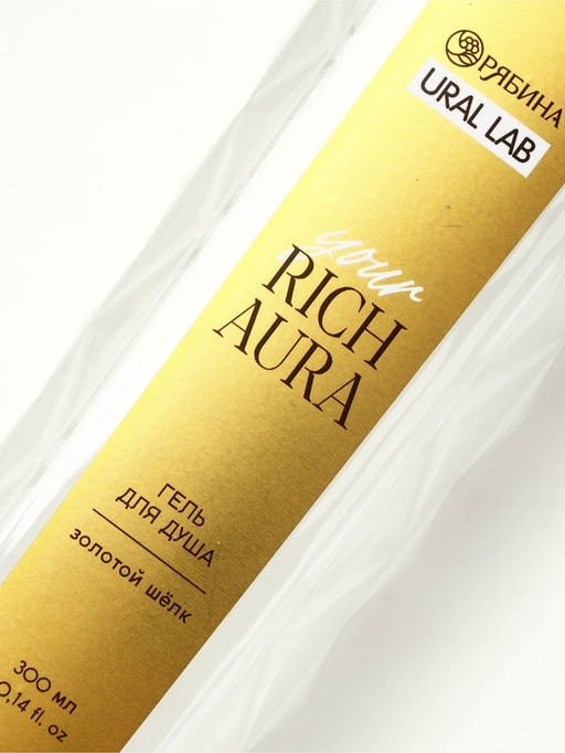 Гель для душа Your rich aura, 300 мл
