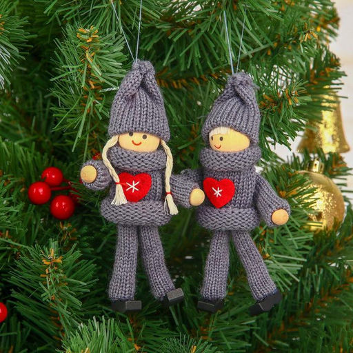 Цена за 12 шт. Елочная игрушка Куколка в костюме, серая, МИКС
