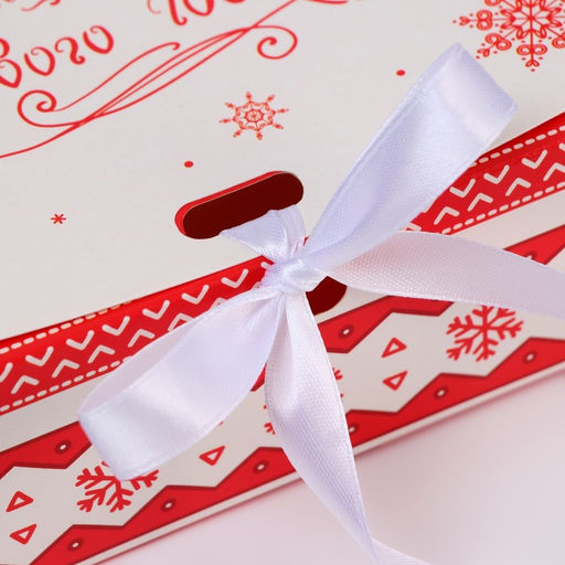 Цена за 3 шт. Коробка подарочная новогодняя складная, упаковка «С Новым годом», 16×12×5 см