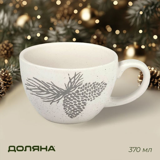 Кружка новогодняя Доляна Snow cones, 370 мл, 14.5?10.8?7.2 см, керамика, белая