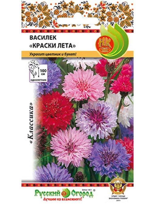 Василек Краски лета (смесь) 0,5г (НК)