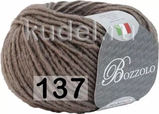 BOZZOLO - Seam фото 33