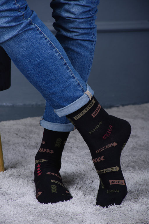 Носки мужские Berchelli Армия набор 3 пары хлопок с эластаном  фото 11