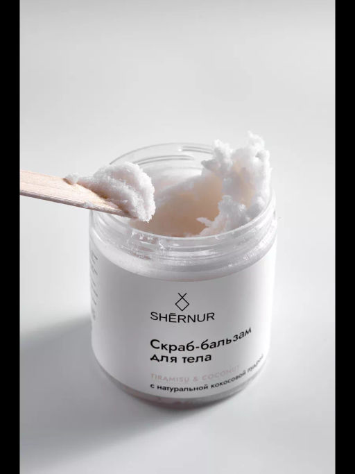 Скраб-бальзам для тела кокос и тирамису, 300 г - SHERNUR фото 3