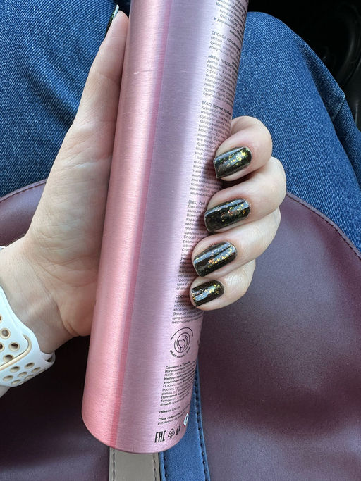 Лак для ногтей Золотой Листопад, 11 мл - Masura фото 9